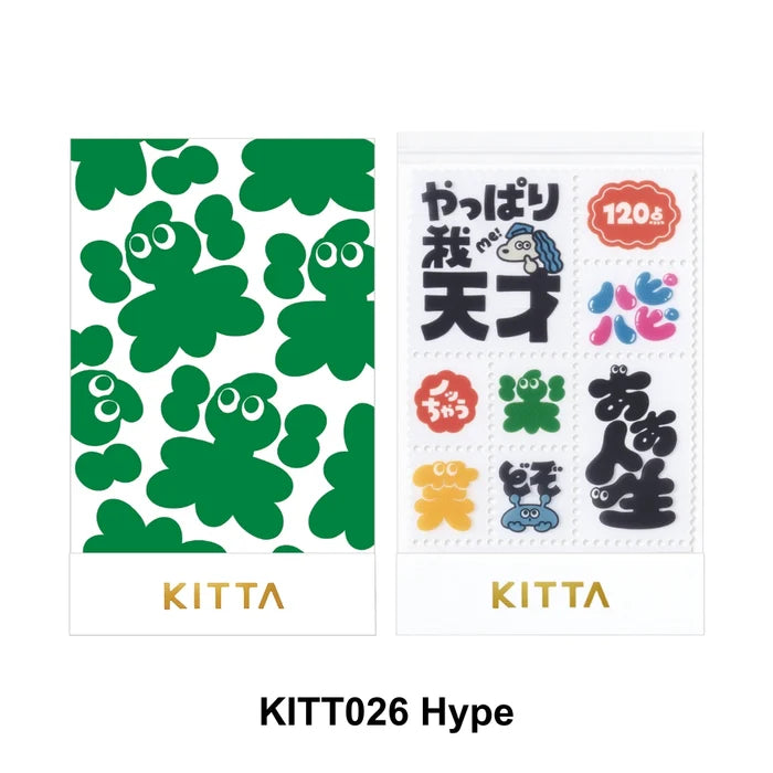 Kitta Clear Washi Tapes