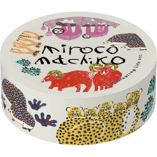 Greeting Life 15 mm Masking Tape