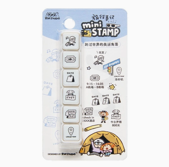 Mini 6 in 1 Stamps - Portable Size