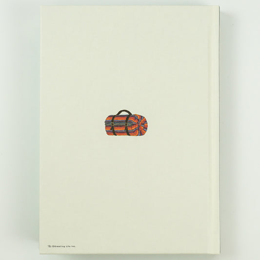 Beige box with a small bag design on a light gray background