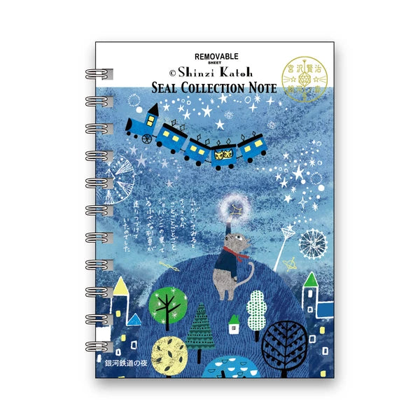 Scrapbooking SHINZI KATOH A6-size 15pcs