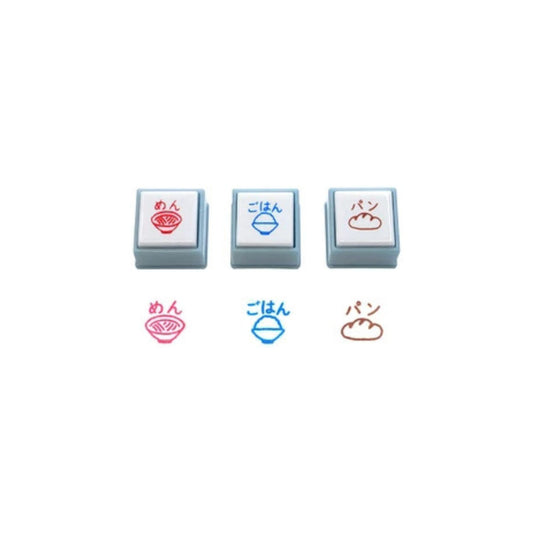 Food 007 Custom Stamp Set – Pochitto Pick Push Button Stamp