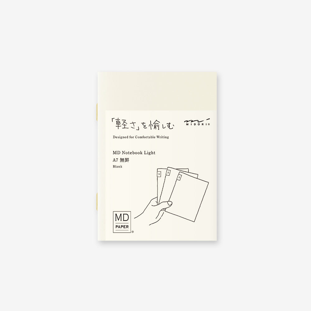 Midori MD Paper Notebook Light A7 Unruled, Set of 3