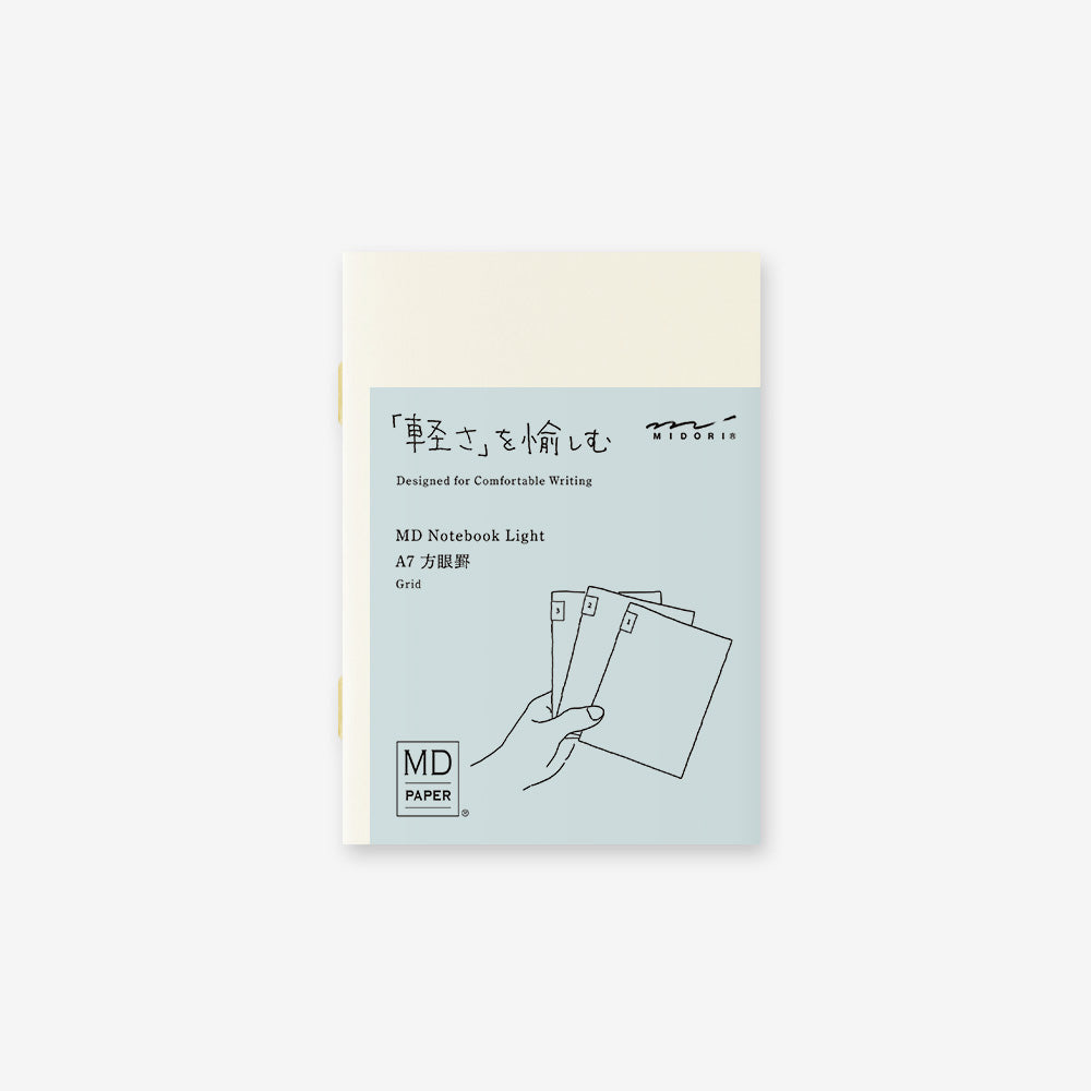 Midori MD Paper Notebook Light A7 Grid, Set of 3
