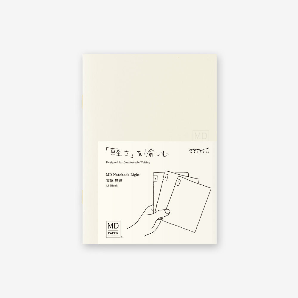Midori MD Paper Notebook Light A6 Blank, Set of 3
