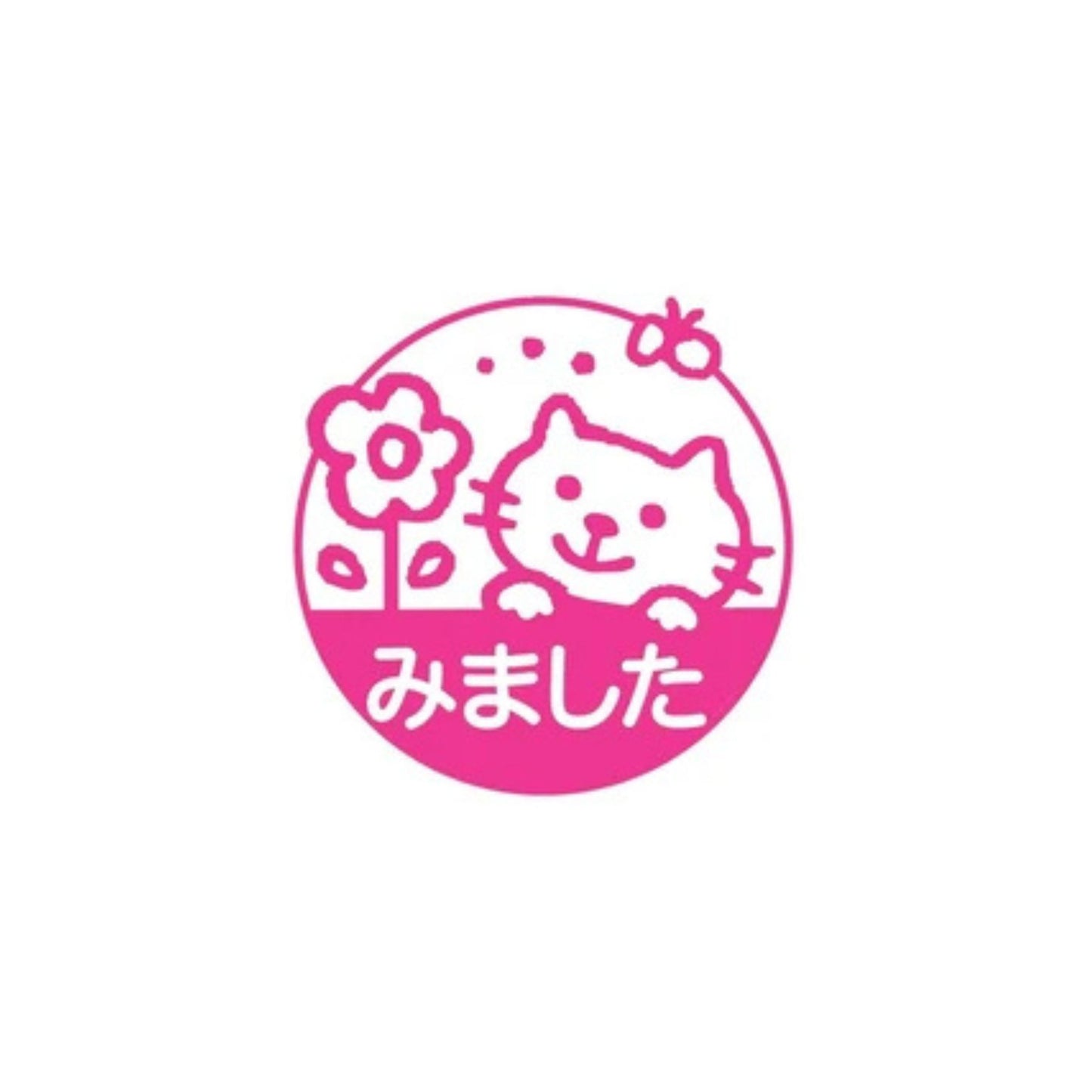 Checked Cat 0616-062 Pre-Inked Rubber Stamp