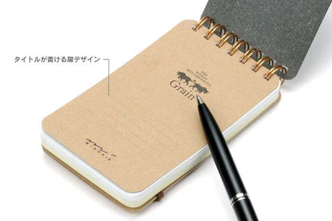 Midori Pocket Size Grain Spiral Memo Pad