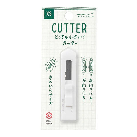Midori XS Cutter