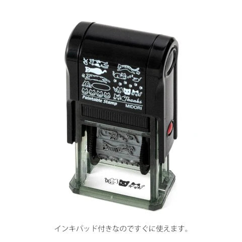 Paintable Stamp Cat - The Stkr Store