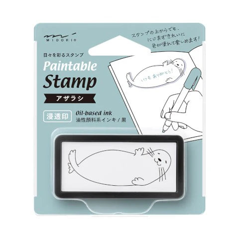 Paintable Stamp Pre-Inked Half Size