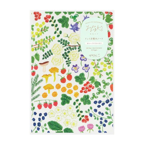 Notebook with colorful nature-themed design on a white background