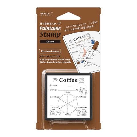 Paintable Stamp Pre-Inked Coffee