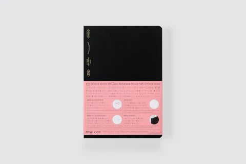 365 Days Notebook A5