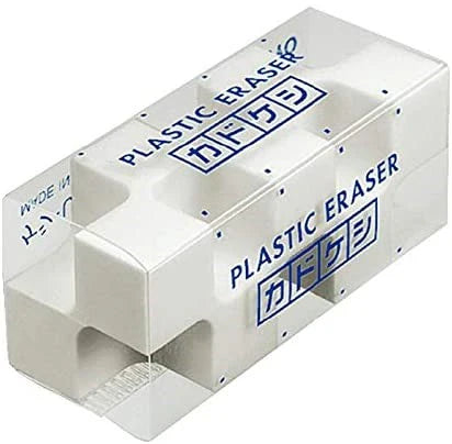 White plastic eraser with blue text on a white background