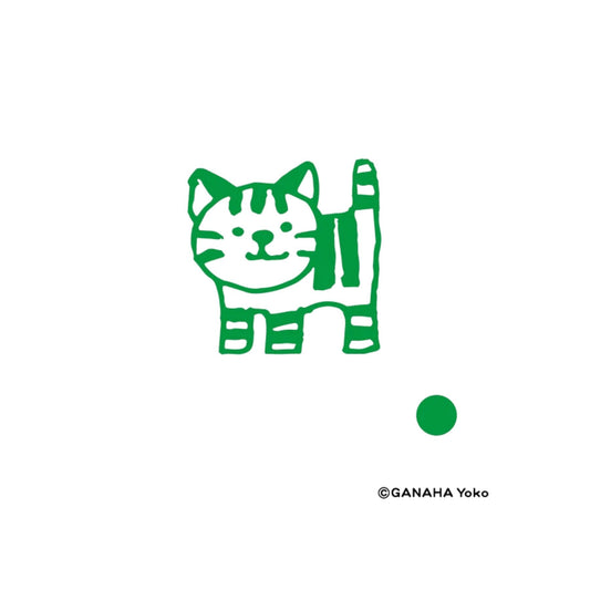Standing Cat 0549-012 Pre-Ink Stamp
