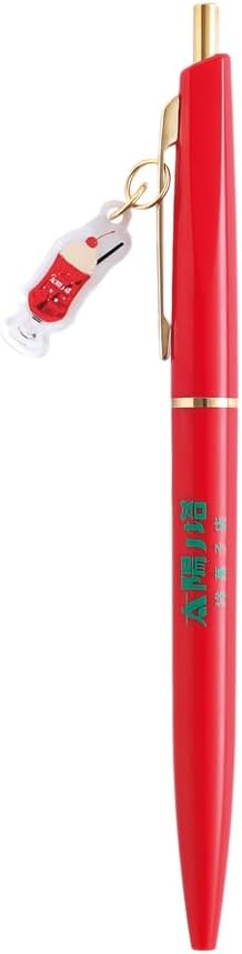 Candy Shop Charm Knock Pen