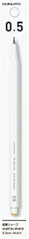 Sharp Mechanical Pencil Kokuyo