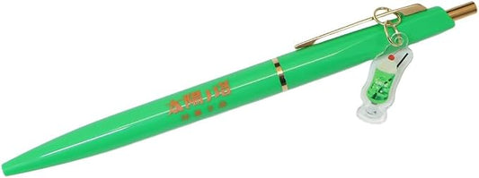Candy Shop Charm Knock Pen