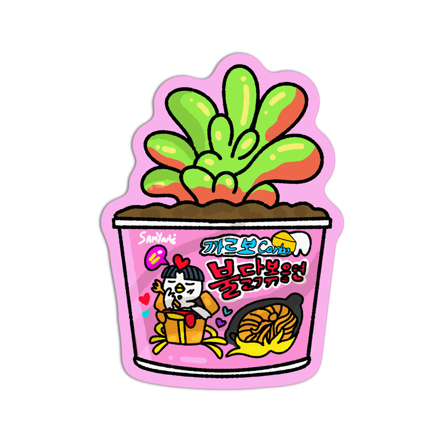 Samyang Planters Sticker