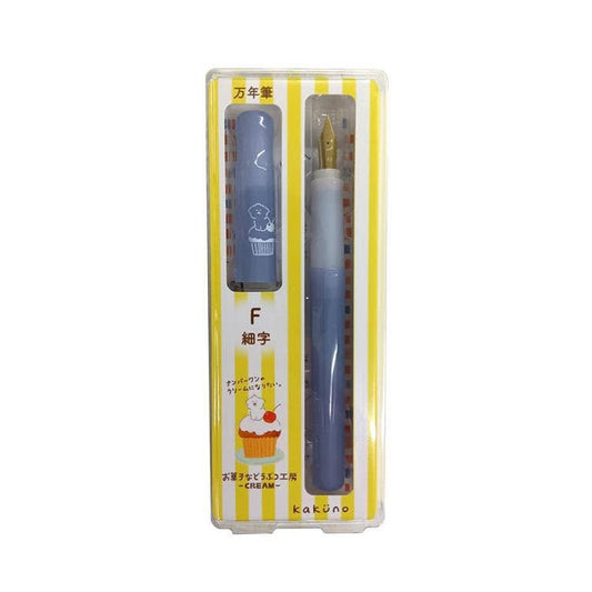 Pilot Kakuno x Okashi no Doubutsu Koubou -CREAM-