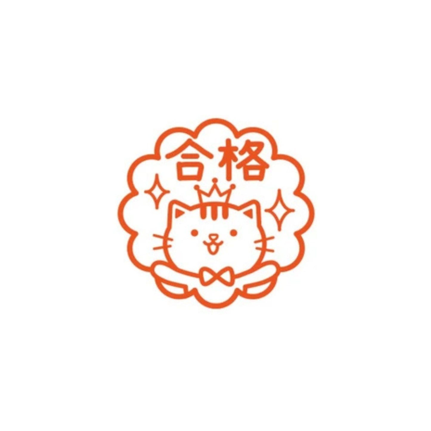 Passed Cat 0616-092 Pre-Inked Rubber Stamp