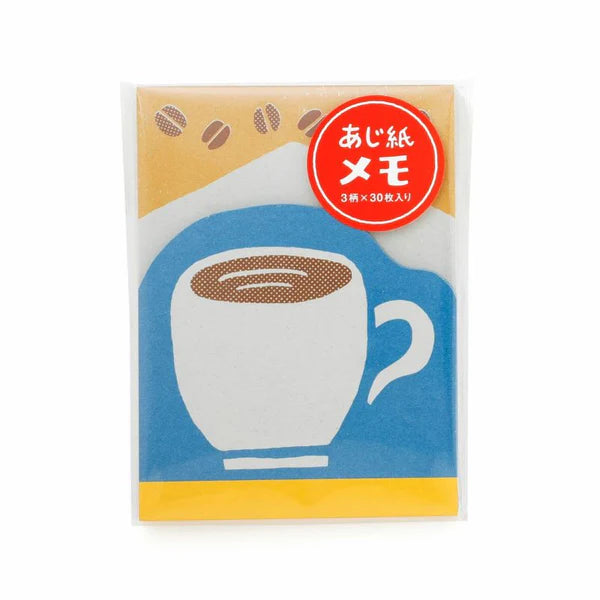 Notebook with coffee cup design on a white background