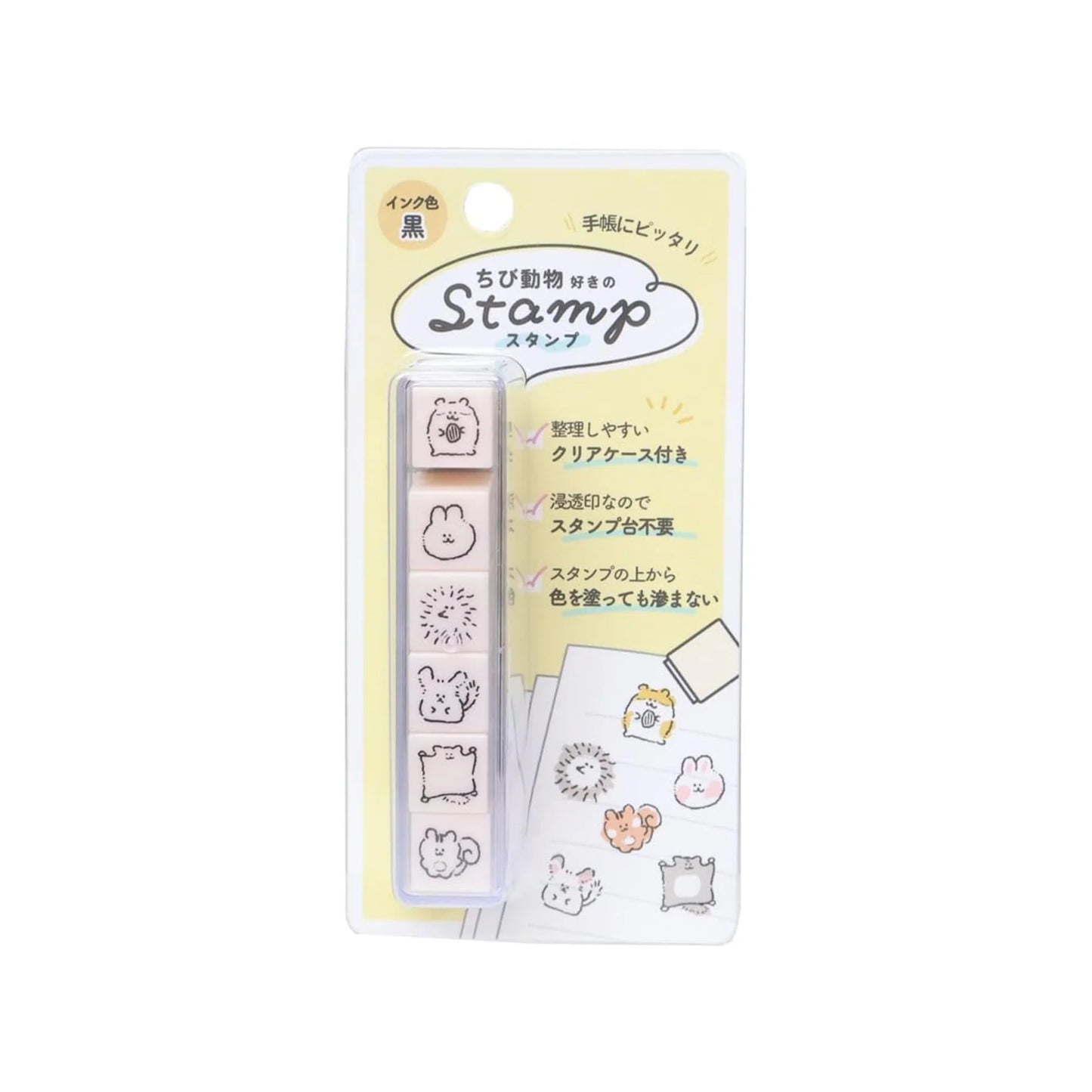 Kamio Japan 6-in-1 Stamp Set
