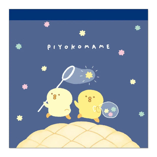 Piyokomame Notepad