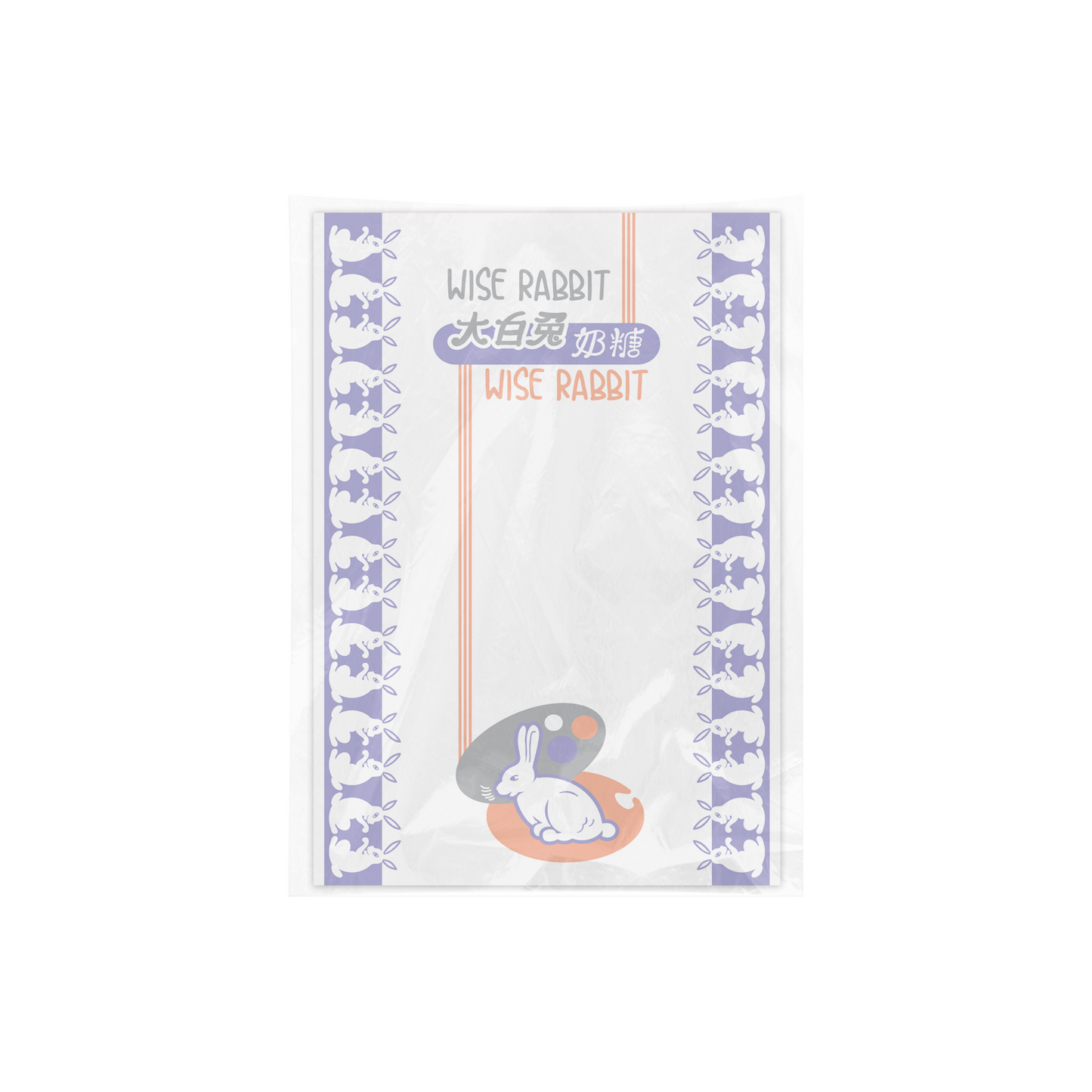 Wise Rabbit Candy - Asian Snack Memopad A7