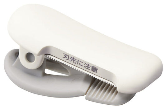 Karu-Cut Masking Tape Cutter