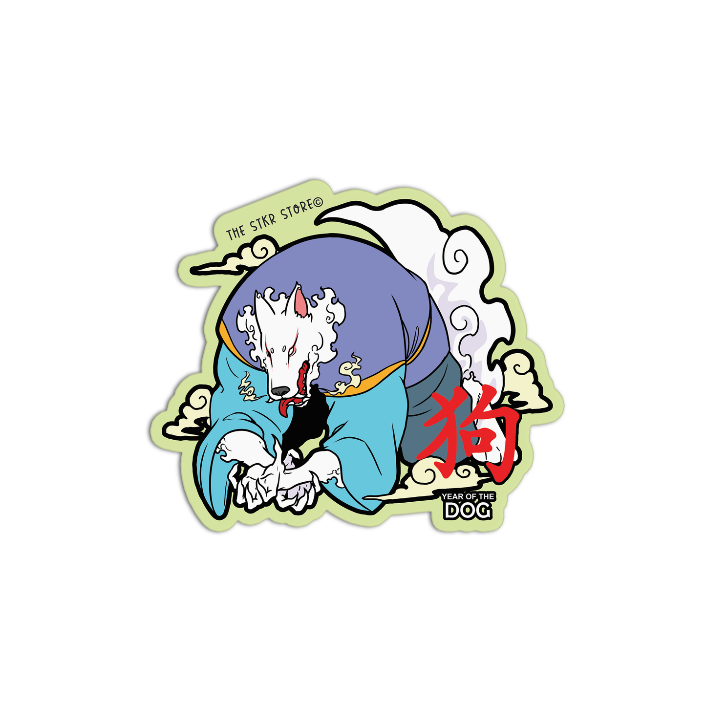 Year Of The Dog Zodiac Stickers