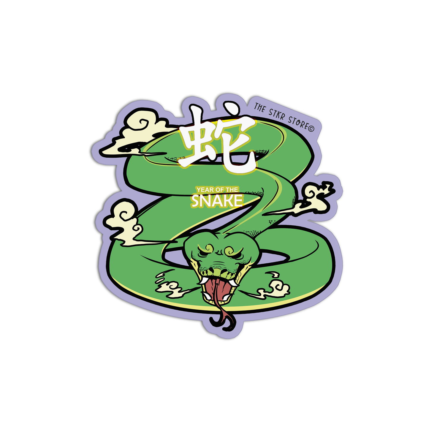 Year Of The Snake Zodiac Stickers