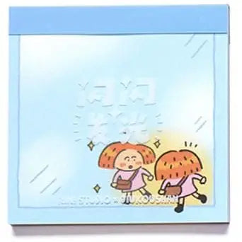 Blind Box Memo Pads, Shinning Life