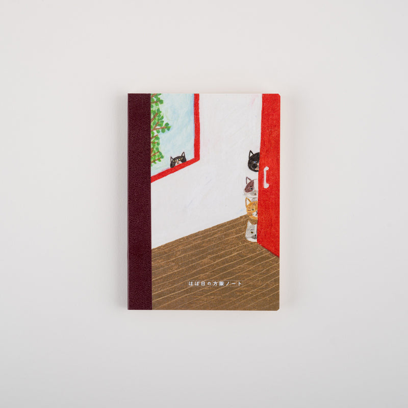 Hobonichi Plain Notebook Keiko Shibata: “Who is it?” / Coming Soon!