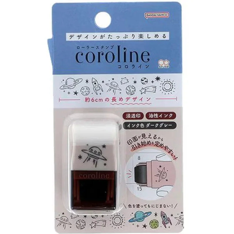 Sun-Star Coroline Loop Stamp