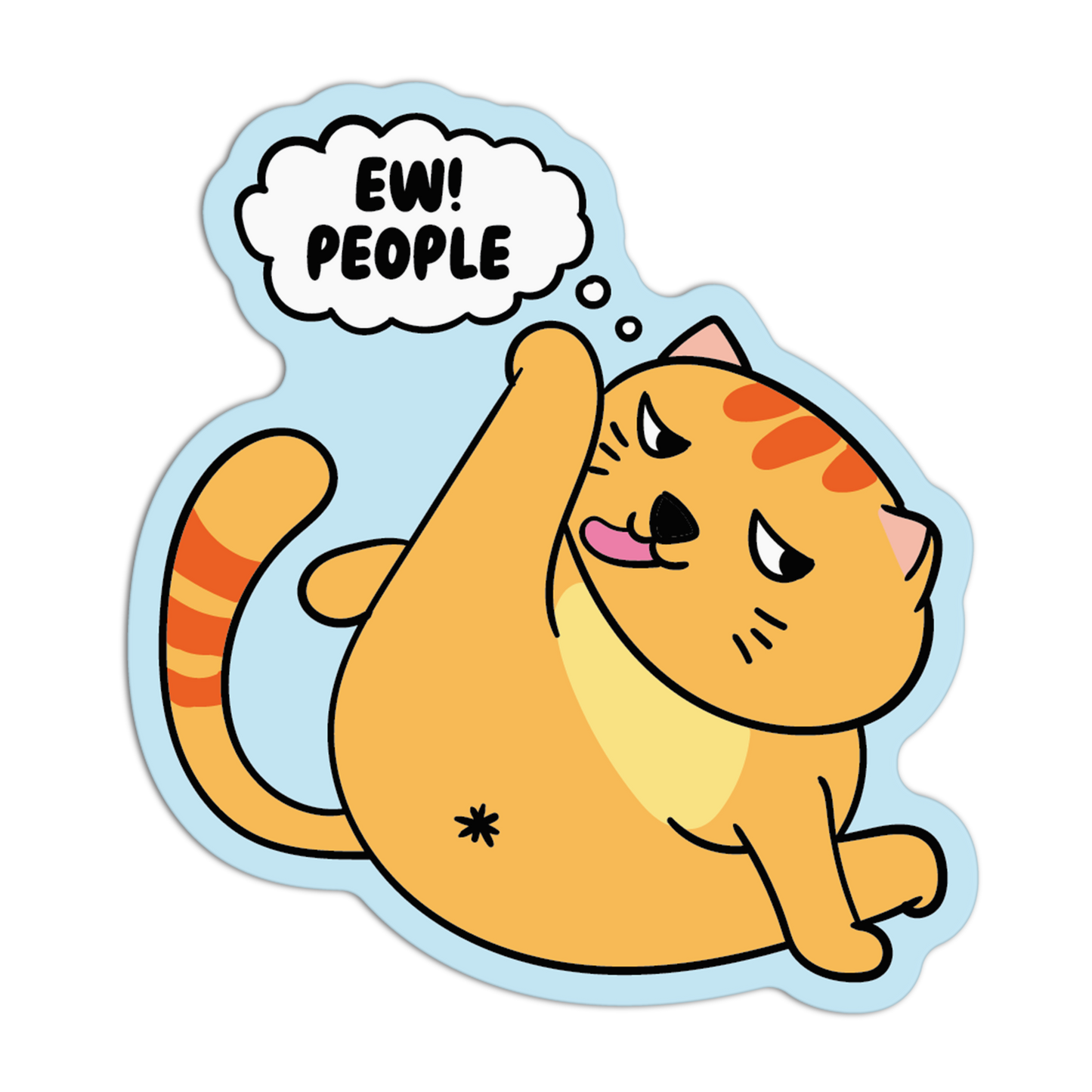 Ew People Introvert Stickers