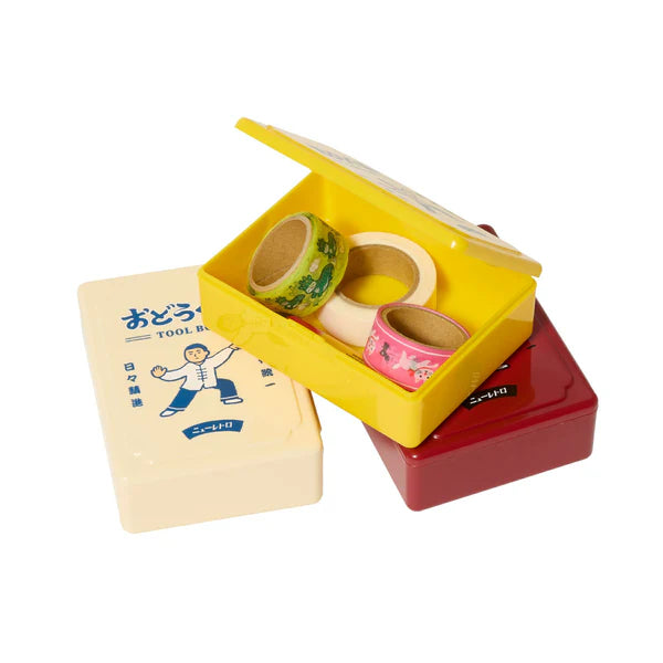 Colorful washi tape set with a yellow box on a white background