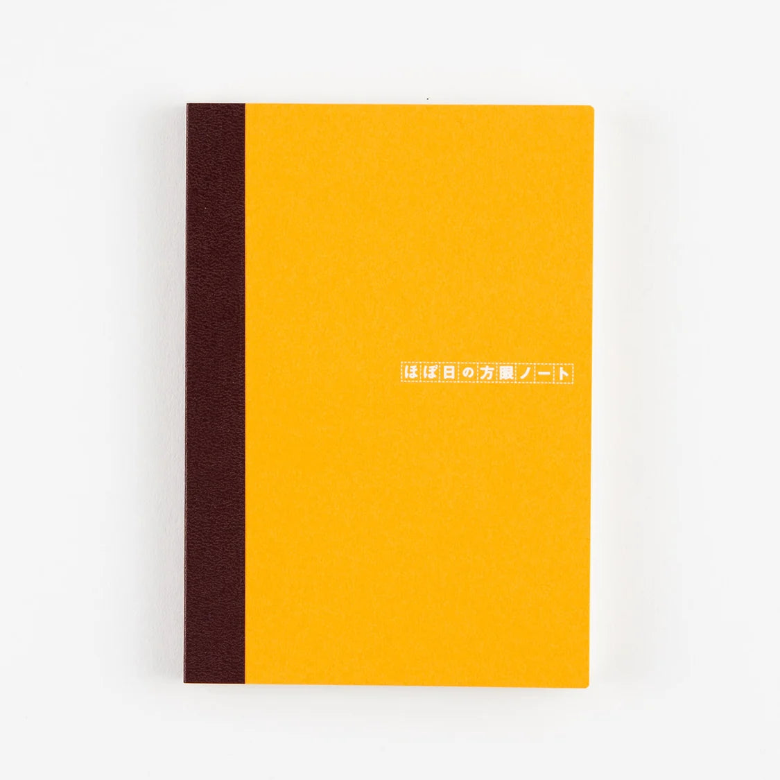 Hobonichi Graph Notebook / Coming Soon!