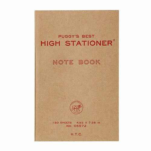Kraft paper notebook with red text on a white background