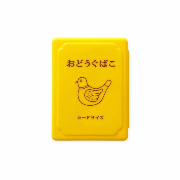 Mini Tool Box / Tai Chi