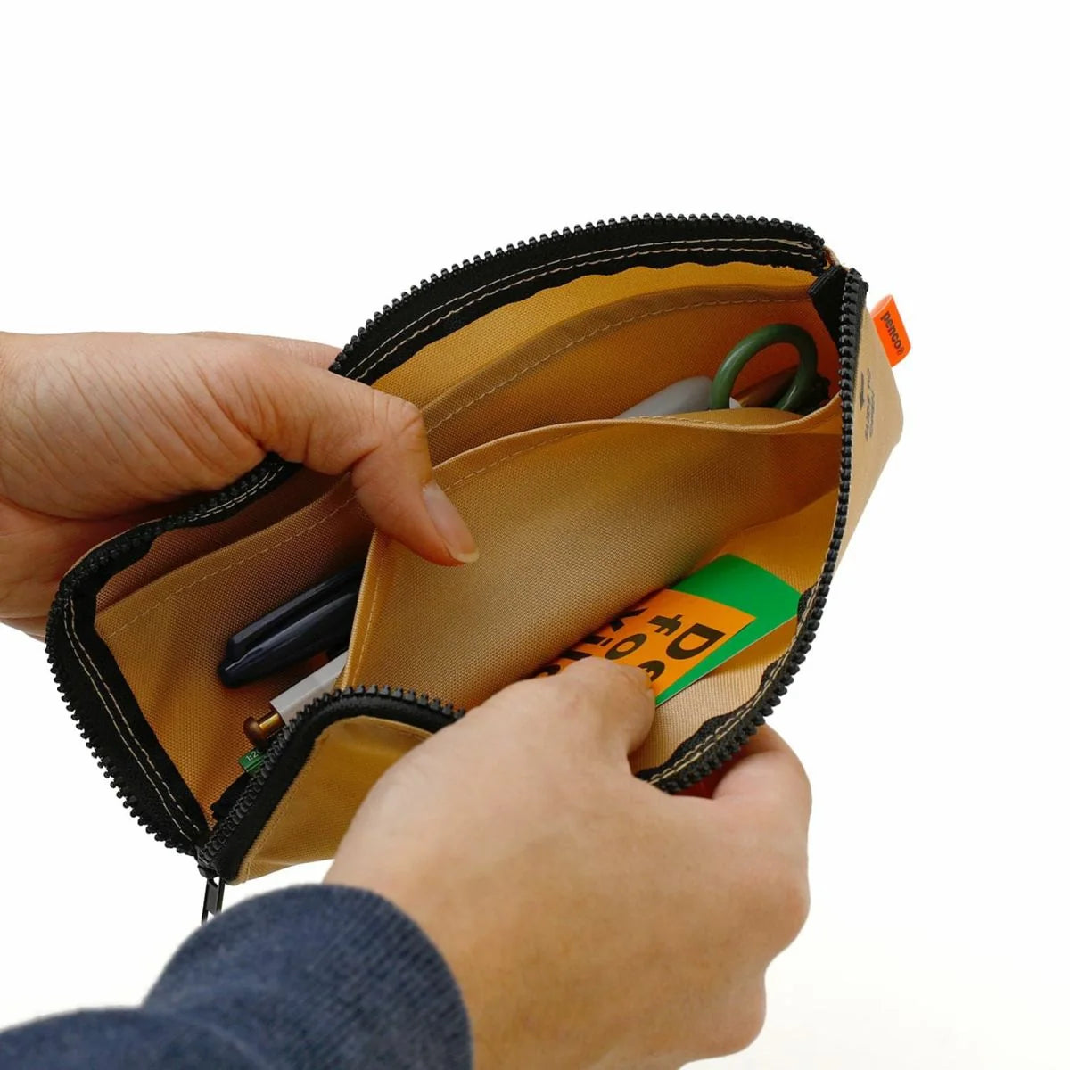 Flat Pen Case