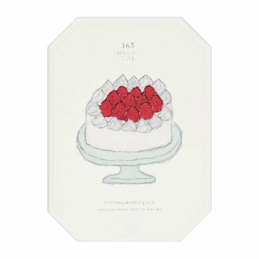 Card with illustration of a cake with red berries on a white background