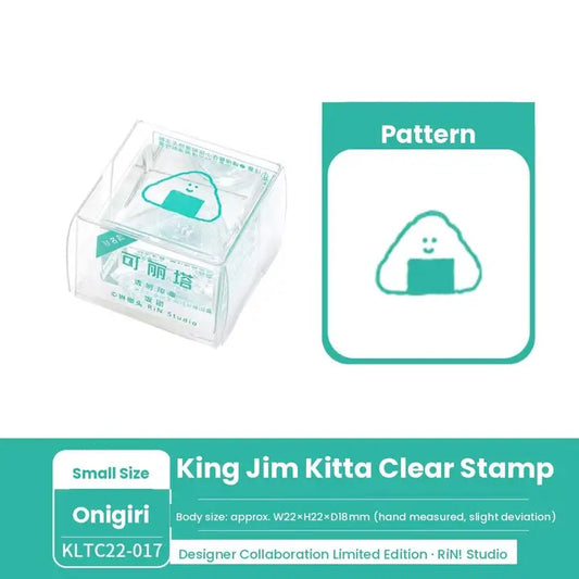King Jim Kitta clear stamp set with packaging and pattern illustration on a white background