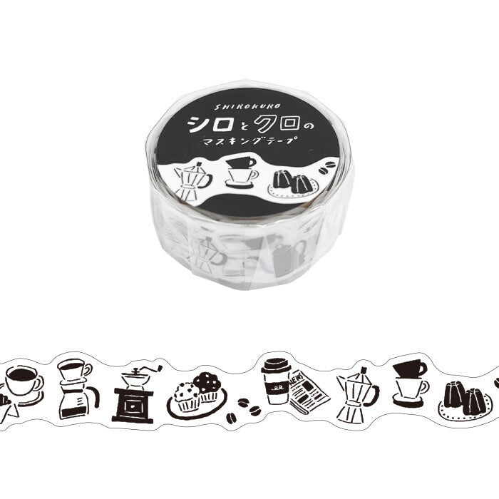 Set of black and white coffee-themed washi tape with a clear container on a white background