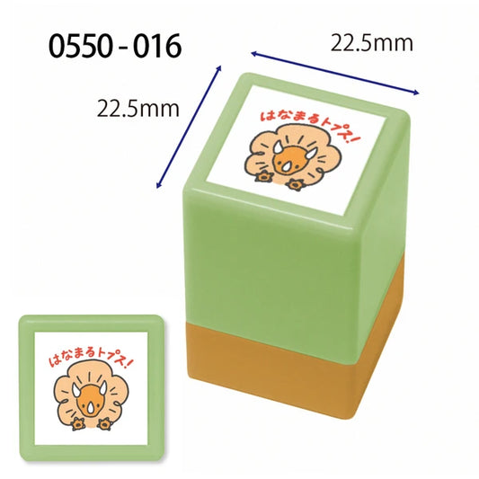 Green and brown rubber stamp with cartoon character and measurements on a white background