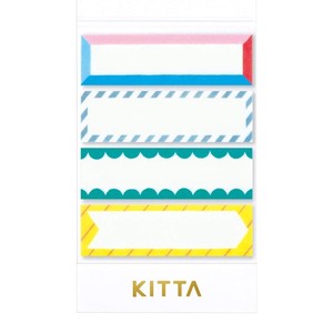 KINGJIM KITTA Washi Tape Frame 2 - The Stkr Store