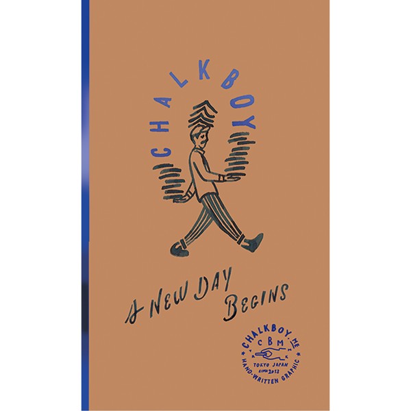 Chalkboy A6 Slim A New Day Begins Brown Journal