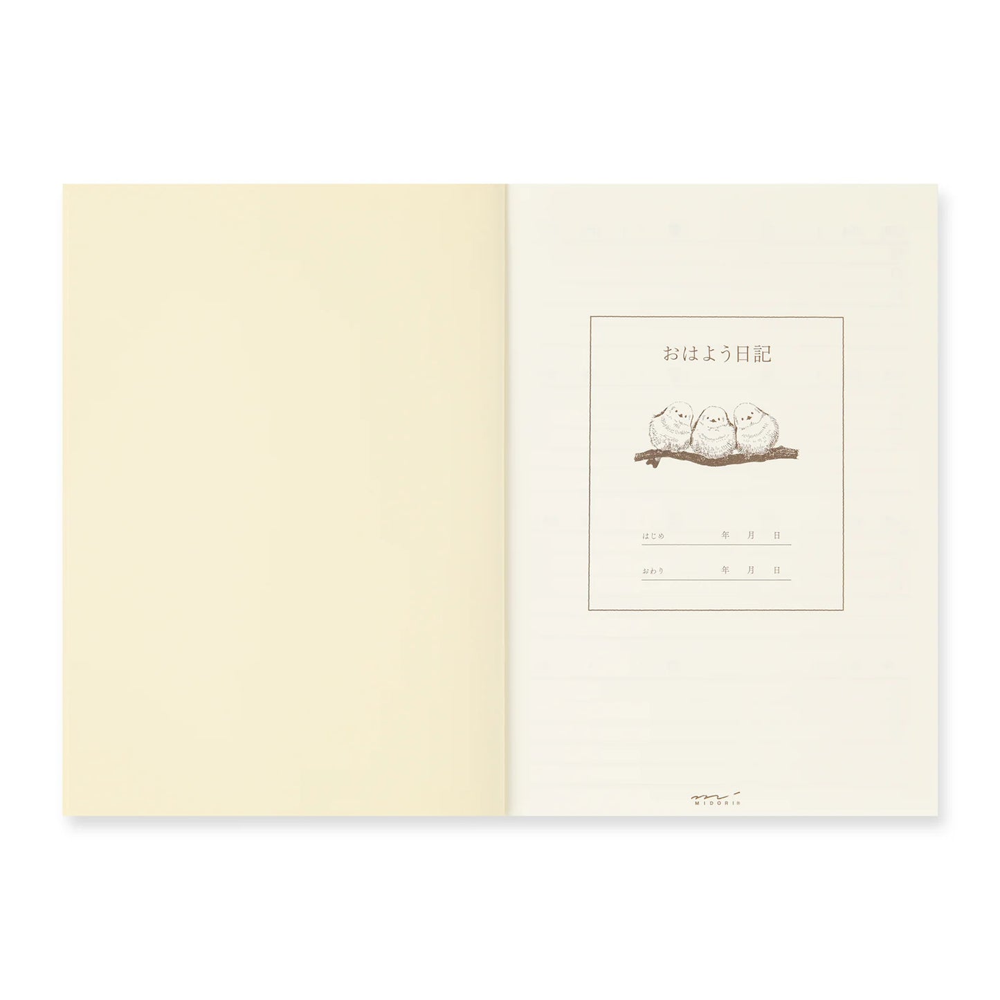 Diary Good Morning - The Stkr Store