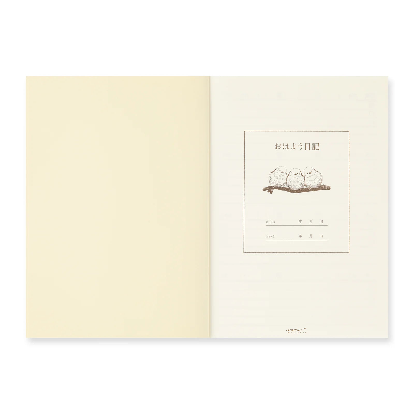 Diary Good Morning - The Stkr Store