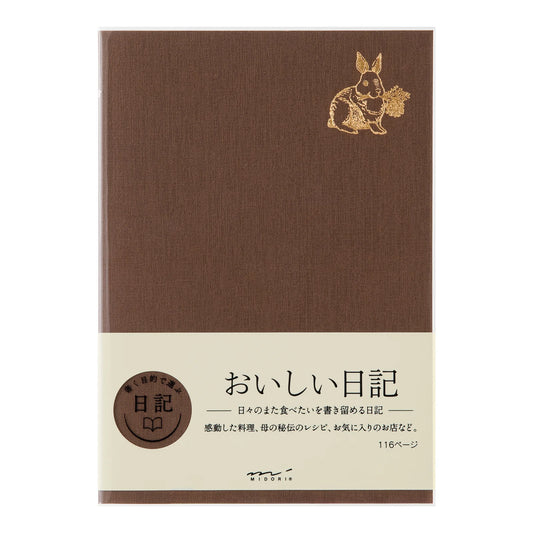 Diary Yummy - The Stkr Store